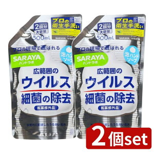 _r[TL^y2Zbgz T nh{ pAnh\[v l֗p [Pie/500ml] | nh\[v T nh{ Anh\[v ߂p T 򕔊O