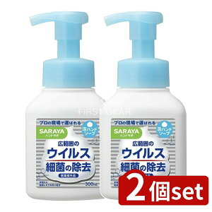 y2Zbgz T nh{ pAnh\[v { [Pie/300ml] | nh\[v nh{ 򕔊Oi Anh\[v T   邨 sAANA A؂ w