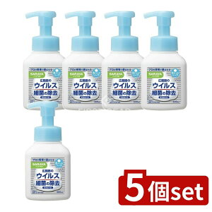y5Zbgz T nh{ pAnh\[v { [Pie/300ml] | nh\[v nh{ 򕔊Oi Anh\[v T   邨 sAANA A؂ w