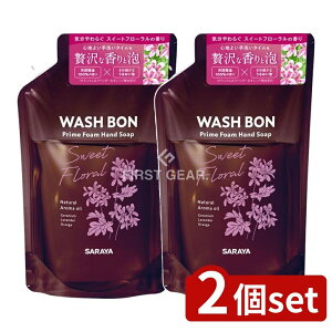 y2Zbgz T vCtH[ XC[gt[ l [Pie/500ml] | EHV{ nh\[v vCtH[ XC[gt[ l֗p nh\[v XC[gt