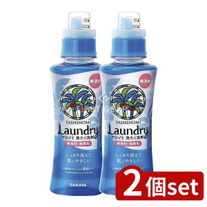 y2Zbgz T Vm~􂽂 Zk^Cv [Pie/520ml] |  t̃T Vm~ 􂽂 Zk^Cv Y  h ߗސ  pr Vv Z