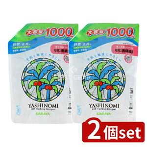 y2Zbgz T Vm~ lւ 2 [Pie/1000ml] | Vm~ Hp  GR ؗp   XpEg { uh ƒp 򐬕 S 