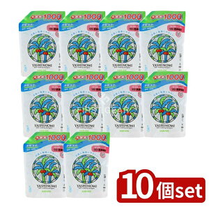 y10Zbgz T Vm~ lւ 2 [Pie/1000ml] | Vm~ Hp  GR ؗp   XpEg { uh ƒp 򐬕 S 