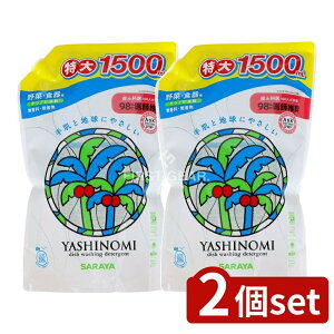 y2Zbgz T Vm~ lւ 3 [Pie/1500ml] | Vm~ Hp Vm~ ؗp   Hp  Vm~ F  Eʊ ߂