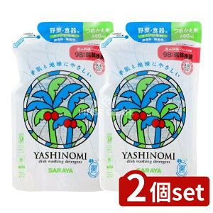 y2Zbgz T Vm~ l֗p [Pie/480ml] | H Vm~  A GR T 򐬕 Y  ɂ₳ h ɗD 䏊