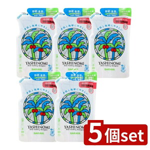 y5Zbgz T Vm~ l֗p [Pie/480ml] | H Vm~  A GR T 򐬕 Y  ɂ₳ h ɗD 䏊