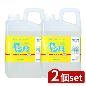 y2Zbgz T Vm~ Ɩp [Pie/2700g] | Vm~ Ɩp Hp ؐ  ɗD  VR  畆heXgς T