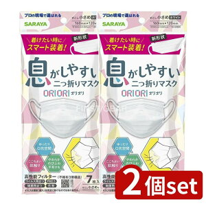 _r[TL^y2Zbgz T ܂}XNORIORI  [Pie/7] | T }XN ܂}XN II sDz}XN ̃}XN ߃}XN ĝă}X