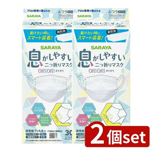 _r[TL^y2Zbgz T ܂}XNORIORI ӂ [Pie/30] | T }XN ӂ }XN ORIORI ̃}XN \ T}XN II }XN ӂTC