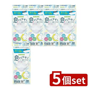 _r[TL^y5Zbgz T ܂}XNORIORI ӂ [Pie/30] | T }XN ӂ }XN ORIORI ̃}XN \ T}XN II }XN ӂTC