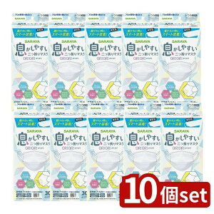 _r[TL^y10Zbgz T ܂}XNORIORI ӂ [Pie/30] | T }XN ӂ }XN ORIORI ̃}XN \ T}XN II }XN ӂTC