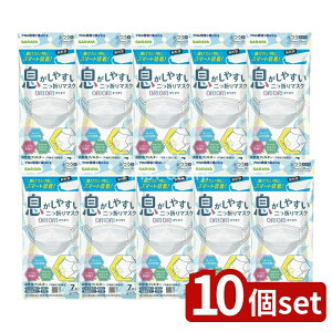 �_���r���[���T�L�^�y10�Z�b�g�z �T���� ��܂�}�X�NORIORI �ӂ� [�P�i���e��/7��] | �}�X�N �s�D�z �g���̂� �T���� ORIORI �� �t�B���^�[ �֗� ���s�p ������ �|�P�b�g �g�т��₷�� �X�}