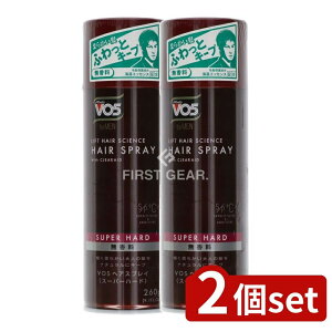 _r[TL^y2Zbgz TX^[ VO5tHAMENEXXv[X[p[n[h [Pie/260g] | VO5 wAXvC X[p[n[h Y wAPA X^CO  X^CO