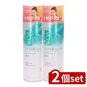 y2Zbgz TX^[ VO5wAXvC X[p[L[v GNXgn[h  [Pie/330g] | TX^[ wAXvC VO5 X[p[n[h  X^CO ^ L[v 