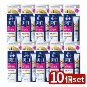 y10Zbgz TX^[ I[c[ v~A NWOy[Xg[v~A~g] [Pie/17g] | I[c[ v~A NWOy[Xg ~g  fB[vN