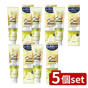 y5Zbgz TX^[ I[c[ v~A XeCNA y[Xg[VCj[VgX~g] [Pie/100g] | TX^[ Ora2 I[c[  XeCNA v~A 