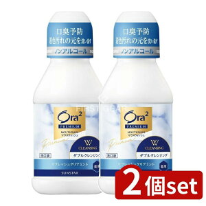 _r[TL^y2Zbgz TX^[ I[c[ v~A }EXEHbV _uNWO[tbVNA~g] [Pie/80ml] | TX^[ I[c[ }EXE