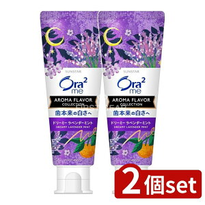 y2Zbgz TX^[ I[c[~[ A}t[o[RNV y[Xg h[~[x_[~g [Pie/130g] | TX^[  A}t[o[ x_[ ~