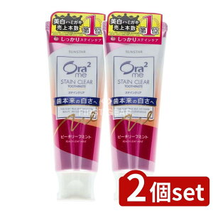 y2Zbgz TX^[ I[c[~[XeCNAy[Xgs[`[t~g [Pie/130g] | I[c[  XeCNA y[Xg s[`[t~g 򕔊Oi T