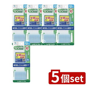 _r[TL^y5Zbgz TX^[ K ԃuV I^ 20{ TCYSS(2) [Pie/20{] | GUM ԃuV I^ K ԃuV f^PA ԃuV ɍ׎ԃuV 