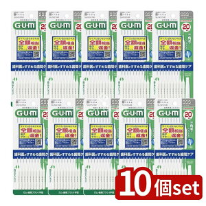 y10Zbgz TX^[ K ԃuV I^ 20{ TCYSSS(1) [Pie/20{] | TX^[ K ԃuV GUM ԃuV I^ f^PA  v[N  ɍ׎