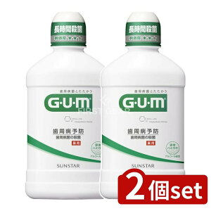 �_���r���[���T�L�^�y2�Z�b�g�z �T���X�^�[ �K���E�f���^�������X ���M�����[�^�C�v [�P�i���e��/250ml] | �T���X�^�[ �K�� �f���^�������X ���̂���Ȃ��t�̃n�~�K�L �ЊQ�p�t�̃n�~�K�L 