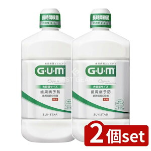 y2Zbgz TX^[ KEf^X M[^Cv [Pie/1300ml] | TX^[ f^X pt̎ CPC GK2 BKC AR[z 򕔊Oi { t̃^Cv 
