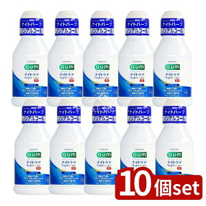 y10Zbgz TX^[ KEiCgPAX [iCgn[u^Cv] [Pie/80ml] | TX^[ K f^X }EXEHbV iCgPA iCgn[u^Cv mAR