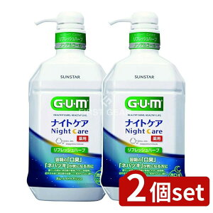 y2Zbgz TX^[ KEiCgPAX [tbVn[u^Cv ] [Pie/900ml] | GUM K iCgPAX tbVn[u ݂ X _~ }EXEH