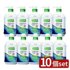 y10Zbgz TX^[ KEiCgPAX [tbVn[u^Cv ] [Pie/900ml] | GUM K iCgPAX tbVn[u ݂ X _~ }EXEH