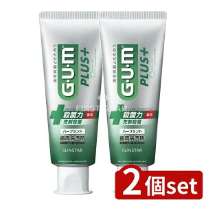 y2Zbgz TX^[ KEvX f^y[Xg n[u~g [Pie/120g] | K f^y[Xg n[u~g  򕔊Oi TX^[  n~KL 