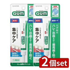 y2Zbgz TX^[ KEԃPAWF [Pie/13ml] | K ԃWF 򕔊Oi TX^[ ԃPA L   tbf ԃuV Eۍ CPC oPA uV 