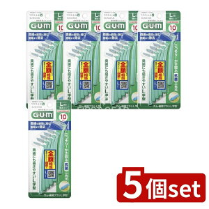 y5Zbgz TX^[ KEԃuVL^ 10P [TCYL(5)] [Pie/10{] | TX^[ GUM ԃuV L^ ԃuV  uV TX^[ K v[N ɍ׃^Cv Z