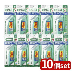 y10Zbgz TX^[ KEԃuVL^ 10P [TCYL(5)] [Pie/10{] | TX^[ GUM ԃuV L^ ԃuV  uV TX^[ K v[N ɍ׃^Cv Z