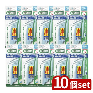 _r[TL^y10Zbgz TX^[ KEԃuVL^ 10P [TCYSS(2)] [Pie/10{] | K ԃuV L^ ԃuV uV I[PA }EXPA R  Z