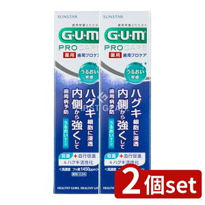 y2Zbgz TX^[ KvPAy[Xg邨^Cv [Pie/85g] | K vPA   邨^Cv tbf y[Xg I[PA 邨 