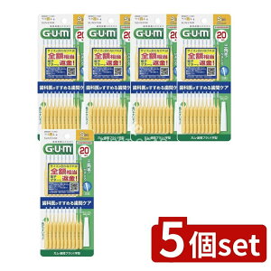 _r[TL^y5Zbgz TX^[ TX^[ KEԃuVI^20{ TCYS(3) [Pie/20{] | GUM ԃuV ԃPA f^PA STCY I^ KuV u