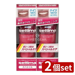 y2Zbgz TX^[ Zb`}݂͂XyV [X^fBO^Cv] [Pie/80g] | TX^[ Zb`} ݂͂ zCgjO  Zb`}݂͂ ~gt[