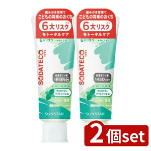 _r[TL^y2Zbgz TX^[ \_eRǂn~KL \tg~g [Pie/70g] | TX^[ ǂn~KL \tg~g n~KL tbf LbY ݂ [ 