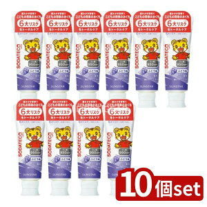 y10Zbgz TX^[ \_eRǂn~KL Ԃǂ [Pie/70g] | TX^[ ǂn~KL Ԃǂ n~KL q tbf Ԃǂ 򕔊Oi ݂K oPA f