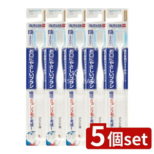 _r[TL^y5Zbgz TX^[ og[ ɂ₳uV [Pie/1{] | TX^[ og[ uV Lwbh WA ^C pG og[ ȗpu