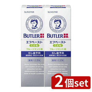 y2Zbgz TX^[ og[Gty[Xgǂ [Pie/70g] | TX^[ og[ Gty[Xg ǂ  q tbf z Jt t[c~g { 򕔊Oi 