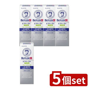 y5Zbgz TX^[ og[Gty[Xgǂ [Pie/70g] | TX^[ og[ Gty[Xg ǂ  q tbf z Jt t[c~g { 򕔊Oi 