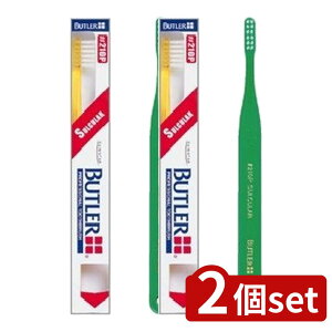 y2Zbgz TX^[ og[nuV#210P [Pie/1{] | TX^[ uV og[ BUTLER a nuV oPA \tg wbh ɂ p   ѐ ×p f