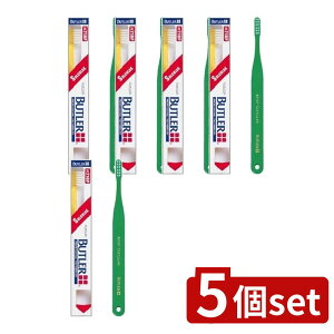 y5Zbgz TX^[ og[nuV#210P [Pie/1{] | TX^[ uV og[ BUTLER a nuV oPA \tg wbh ɂ p   ѐ ×p f