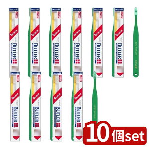 y10Zbgz TX^[ og[nuV#210P [Pie/1{] | TX^[ uV og[ BUTLER a nuV oPA \tg wbh ɂ p   ѐ ×p 