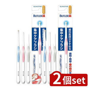 y2Zbgz TX^[ og[WPAuV炩 [Pie/1{] | TX^[ uV og[ WPAuV 炩 I[PA Zv[N ԃPA P