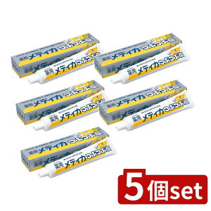 _r[TL^y5Zbgz TX^[ pfBJԂԉ [Pie/170g] | TX^[  fBJ p I[PA  XpCV[~g r^~E n~KL 