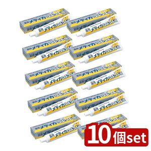 y10Zbgz TX^[ pfBJԂԉ [Pie/170g] | TX^[  fBJ p I[PA  XpCV[~g r^~E n~KL 򕔊Oi { N