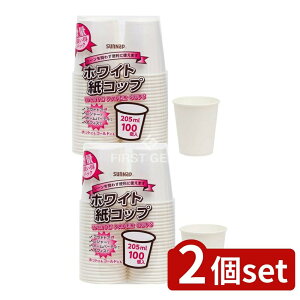 _r[TL^y2Zbgz Tibv zCgy[p[Jbv205ml100P [Pie/205ml] | Tibv y[p[Jbv zCgy[p[Jbv Rbv ĝ Jbv o[Wp